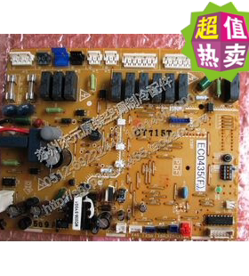 适用全新RY125DQY3C EC0435 宗修空调电脑板电脑板控制板P板主