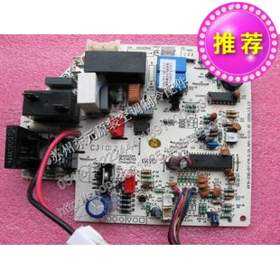 適用宗修空調(diào)電腦板掛壁機(jī) 35GW KFR 主控板 主板