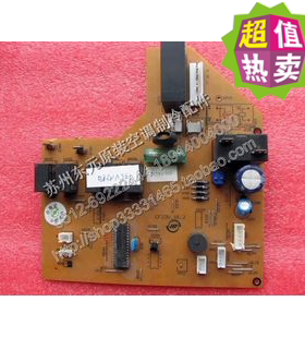 适用宗修空调 电脑板 KFR-35GW/V 内板主板 CF23V_V1.2 R23V/H