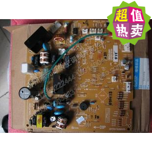 宗修空调电脑板 DM00J681 DM00J730 MSH-12DV MSH-J12YV