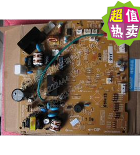 宗修空调电脑板 DM00J681 DM00J730 MSH-12DV MSH-J12YV