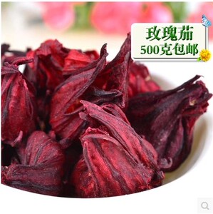 洛神花茶 玫瑰茄 特级洛神花干 天然精选云南特产花草茶500g包邮