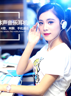 挂耳式音乐运动有线耳机麦手机重低音头戴式笔记本游戏声丽SH-903