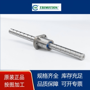 台湾TBI滚珠丝杆丝杠螺母 SFU SFS SFA SFBR01610 1620 2020 2525