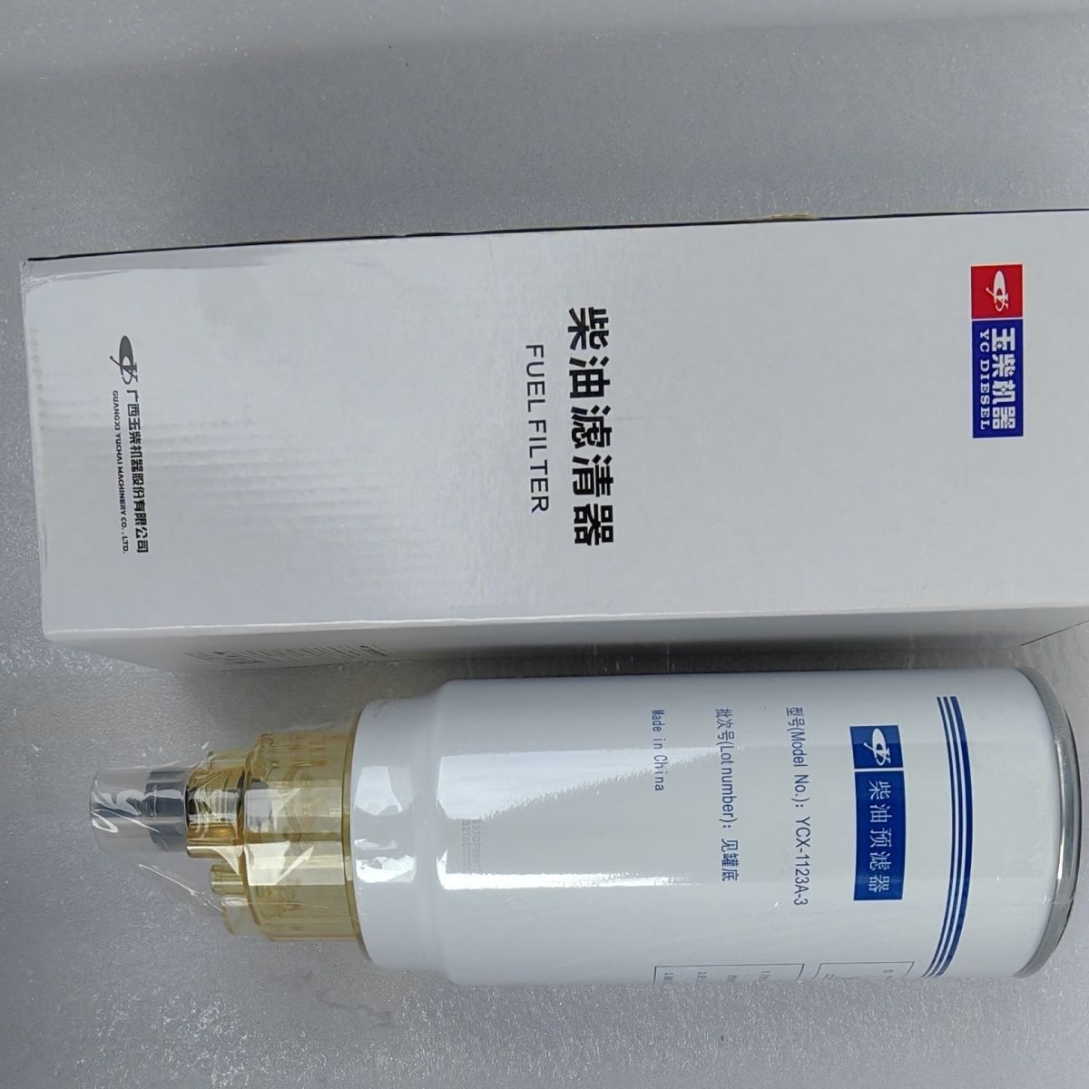 原厂玉柴YXC-1123A-3柴油预滤器玉柴正品PL420油水分离器总成原装