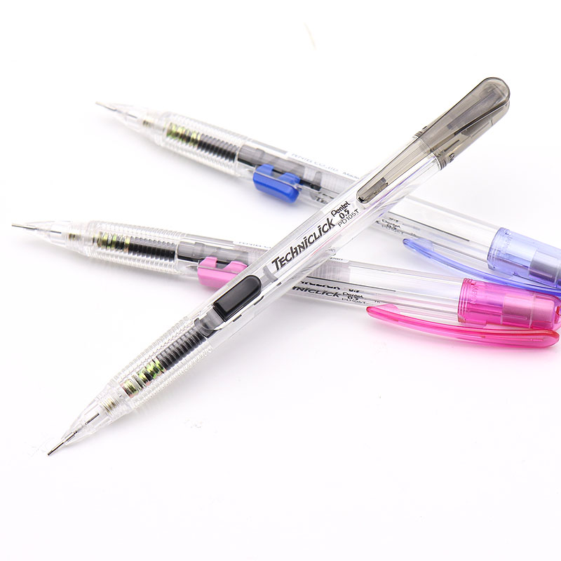 满4支包邮日本pentel铅笔