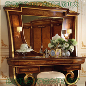 后现代轻奢梳妆台港式 新古典化妆桌网红意大利进口手绘金箔梳妆桌