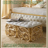 凳意大利进口实木镂空床尾墩凳 真丝刺真皮鞋 法式 床尾凳踏卧室欧式