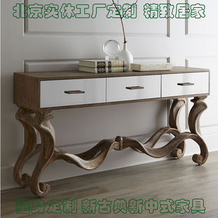 法式玄关柜金箔客厅欧式实木进口门厅桌过道装饰台意大利进口玄关