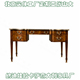 写字台铜件总裁班台桌 奢华老板桌台意大利英式 欧式 实木书桌椅法式