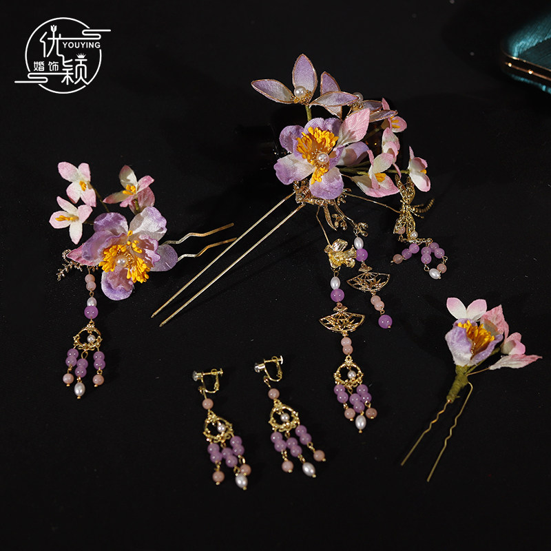 中式新娘头饰旗袍晨袍汉服仙美紫粉色花朵发簪发饰古典婚礼配饰品