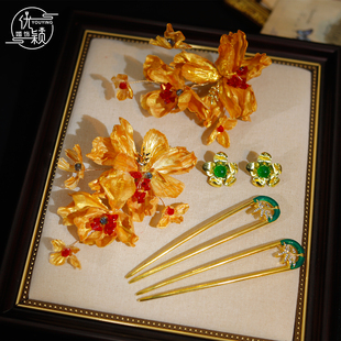 新中式新娘头饰秀禾龙凤褂敬酒服古典金色花朵侧边夹发饰旗袍配饰