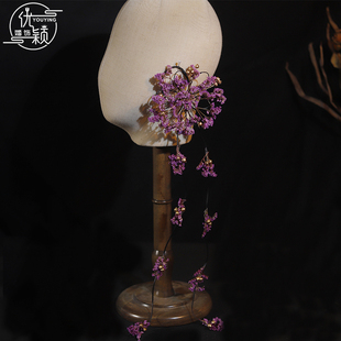 优颖新款新娘头饰森系紫色铃兰花发饰礼服晨袍新中式拍照造型配饰