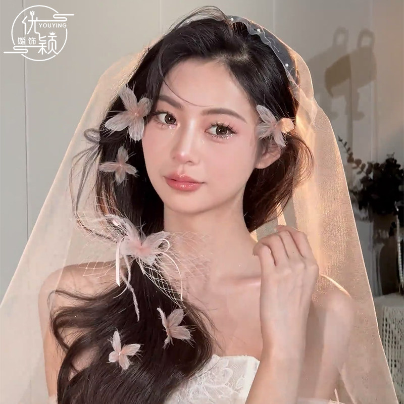 优颖新款森系超仙新娘头饰粉色羽毛蝴蝶发夹套装韩式减龄婚纱配饰