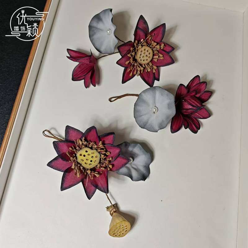 新款新娘头饰荷花荷叶莲蓬发饰