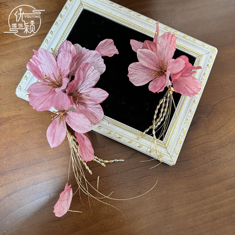 森系新娘花环头饰仿真粉色花朵麦穗发夹头花影楼拍照婚纱盘发配饰