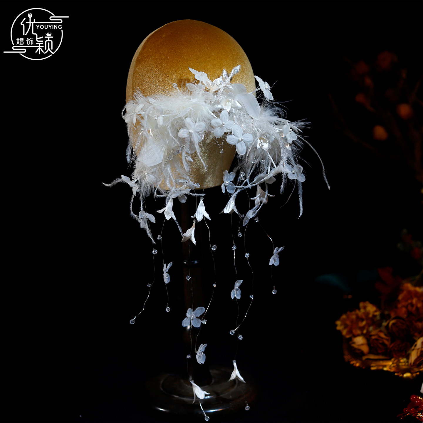 超仙白色羽毛花朵蝴蝶水晶流苏发夹新娘头饰重工手工百搭礼服发饰