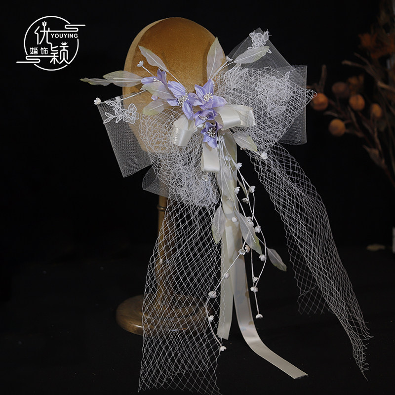 优颖原创紫色铃兰花叶夸张大网纱蝴蝶结头饰婚纱新娘发夹写真发饰