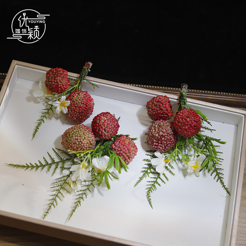 复古森系新款红色仿真荔枝盘发夹头饰超仙结婚纱礼服新娘拍照配饰