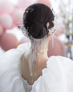 新款韩式镶钻精致手工新娘头饰唯美气质带流苏后区低盘发婚纱饰品