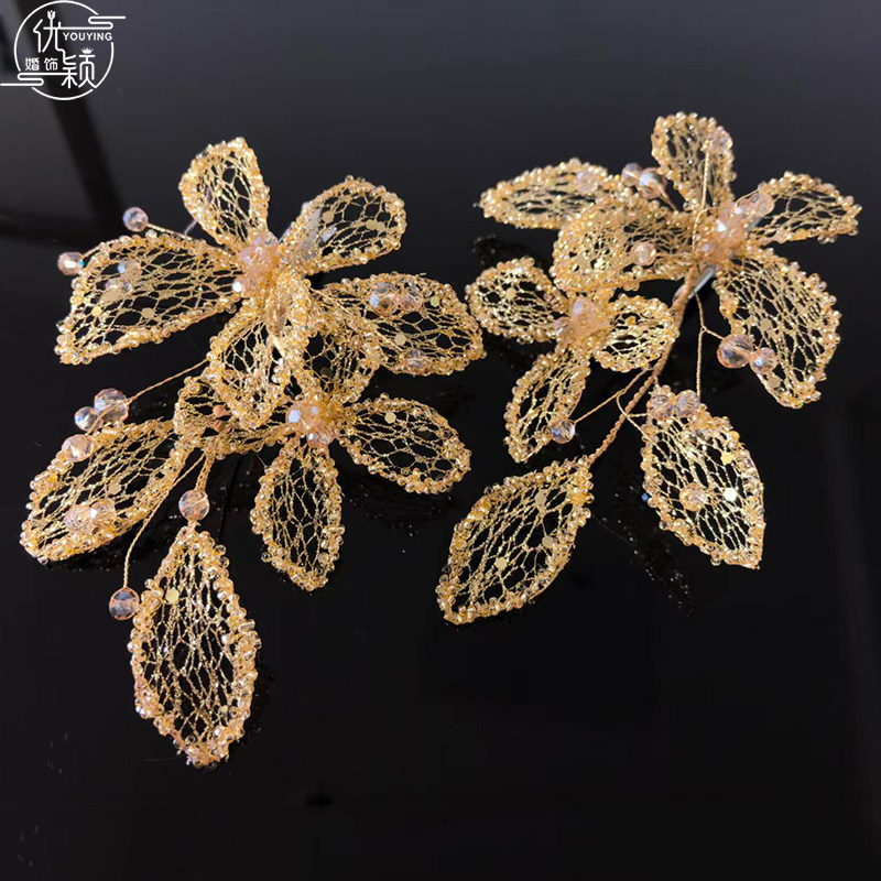 优颖新娘对夹金色花朵水钻发饰婚纱头饰精致百搭边饰新娘写真发饰