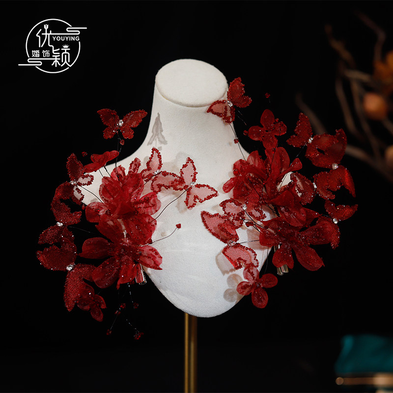 新款手工酒红色绢纱花蝴蝶花朵对夹新娘结婚敬酒服头饰大气发饰品