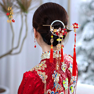新中式风红色琉璃花长流苏发钗古典风秀禾旗袍造型头饰品新娘发簪