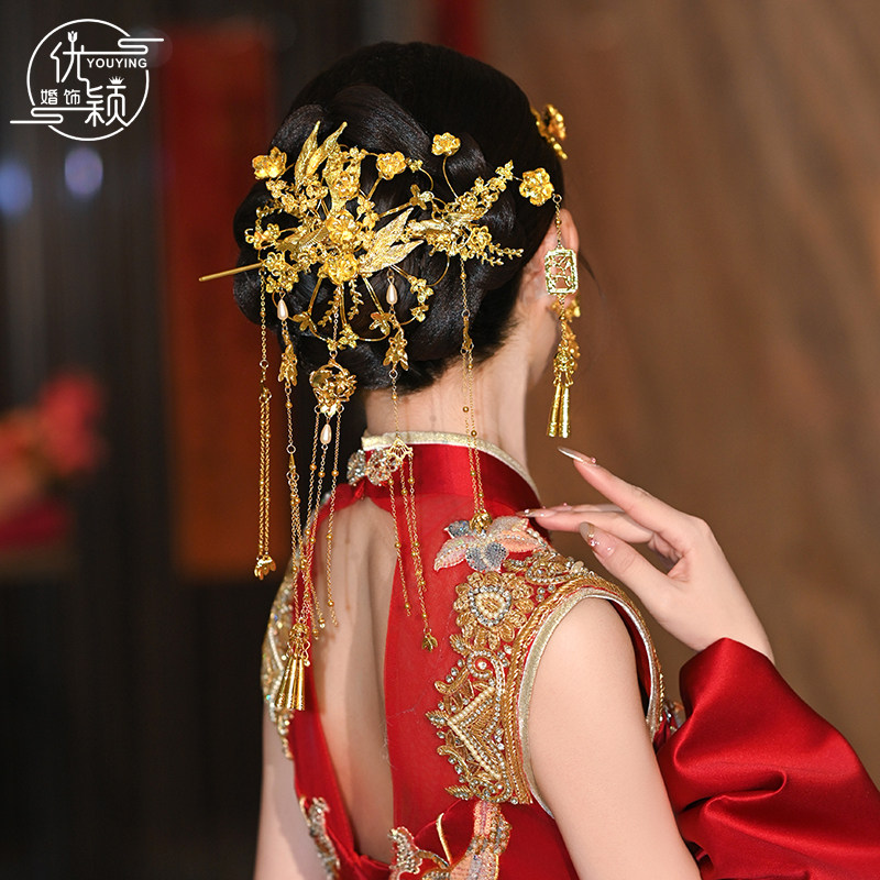 新娘中式头饰秀禾服龙凤褂后区发簪发饰订婚马面裙古风盘发配饰品