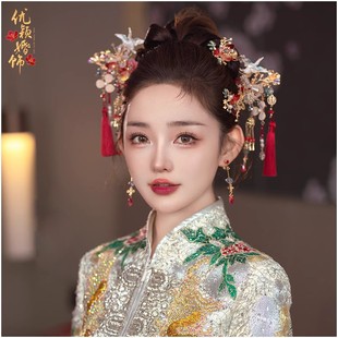 优颖新娘新款浅色秀禾头饰古典龙凤褂晨袍旗袍小汉服流苏花朵发饰