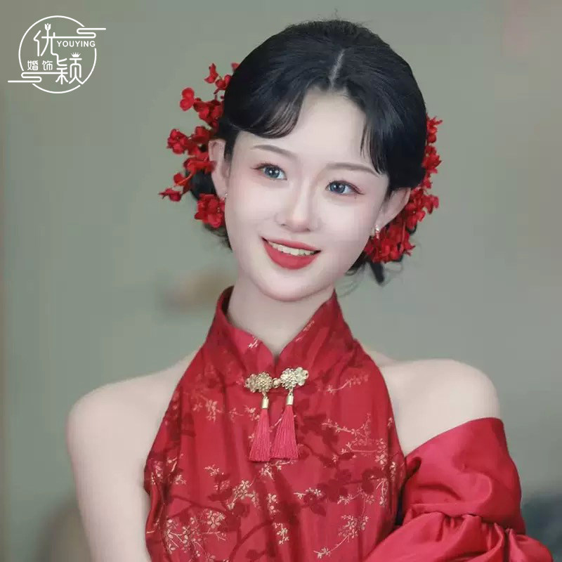 复古红色花朵新中式新娘头饰晨袍旗袍发簪敬酒晚礼服订婚头花发饰