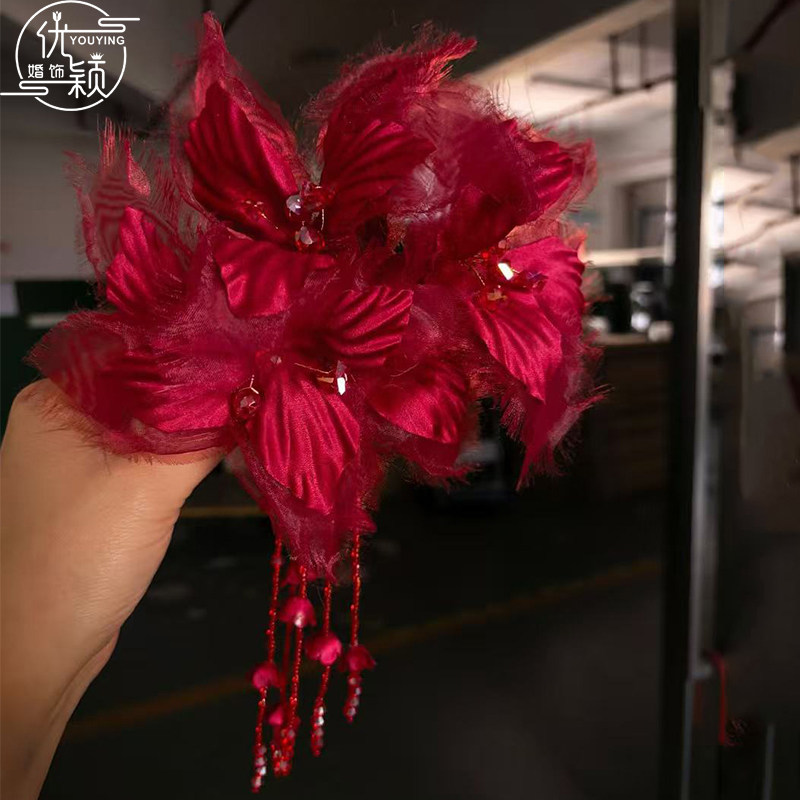 优颖新款法式复古红色花朵铃兰串珠流苏发夹超仙新娘结婚礼服配饰