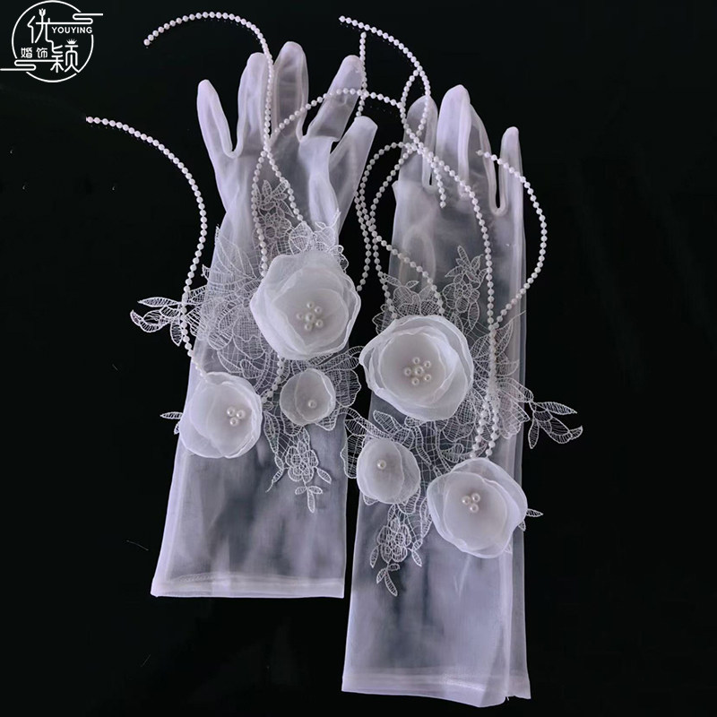 优颖新款新款超仙白色蕾丝珍珠串珠花朵新娘手套婚纱礼服手套配饰