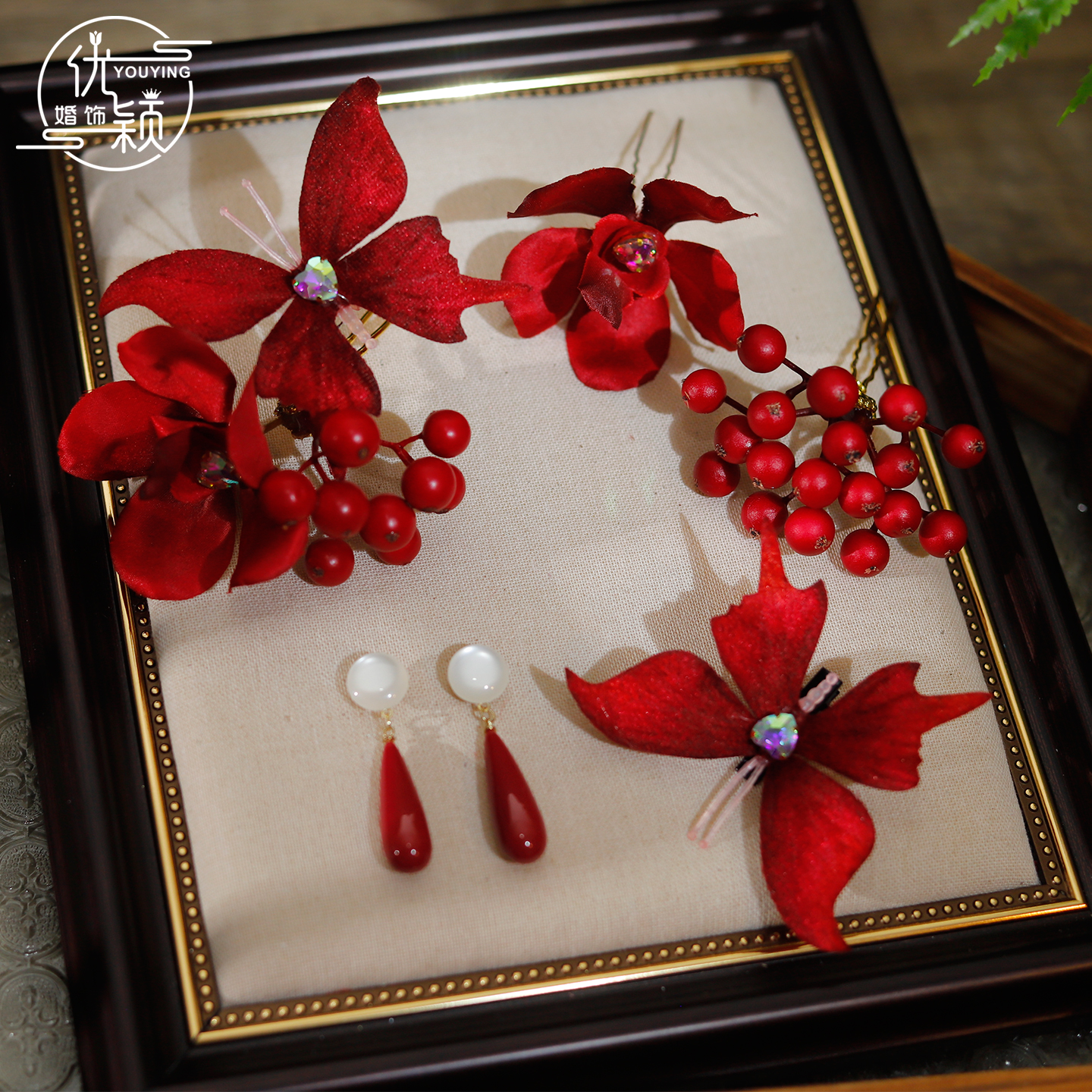 优颖新款手作酒红色发簪