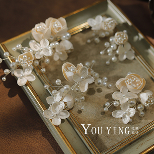 韩式仙美新娘森系香槟色仿真花苞唯美珍珠发夹套装浪漫婚纱头饰品