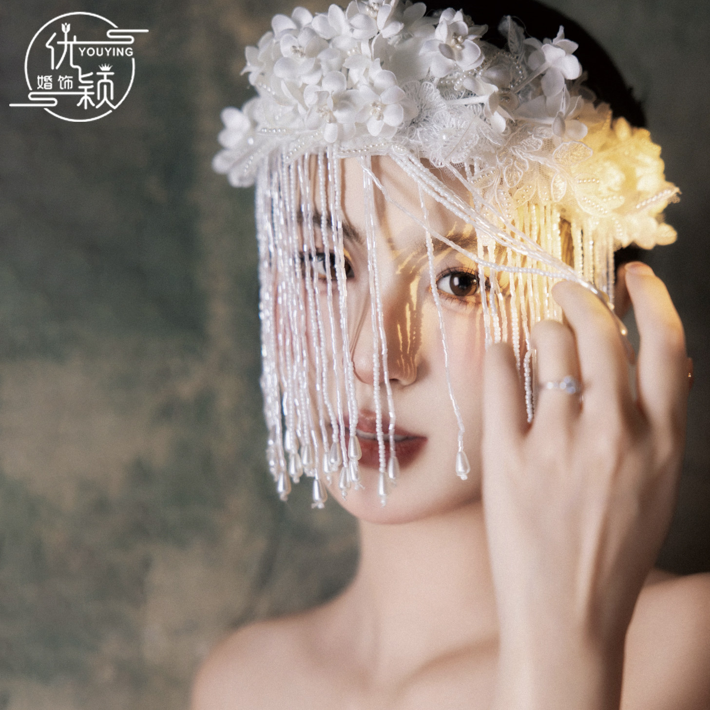 优颖新娘法式复古蕾丝水晶串珠流苏花朵头饰新娘婚纱摄影造型发饰