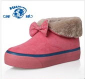 Semelles absorbantes - Ref 1072249 Image 20