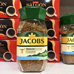 俄罗斯进口帝王咖啡JACOBS德国雅各布斯速溶纯苦黑咖啡冻干咖啡