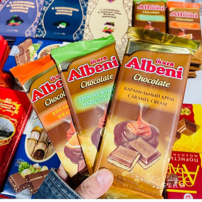土耳其优客ULKER ALBENI阿乐巴尼巧克力榛子焦糖香橙夹心巧克力