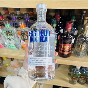 绝对伏特加原味瑞典伏特加 ABSOLUT VODKA 700ml 洋酒烈酒基酒
