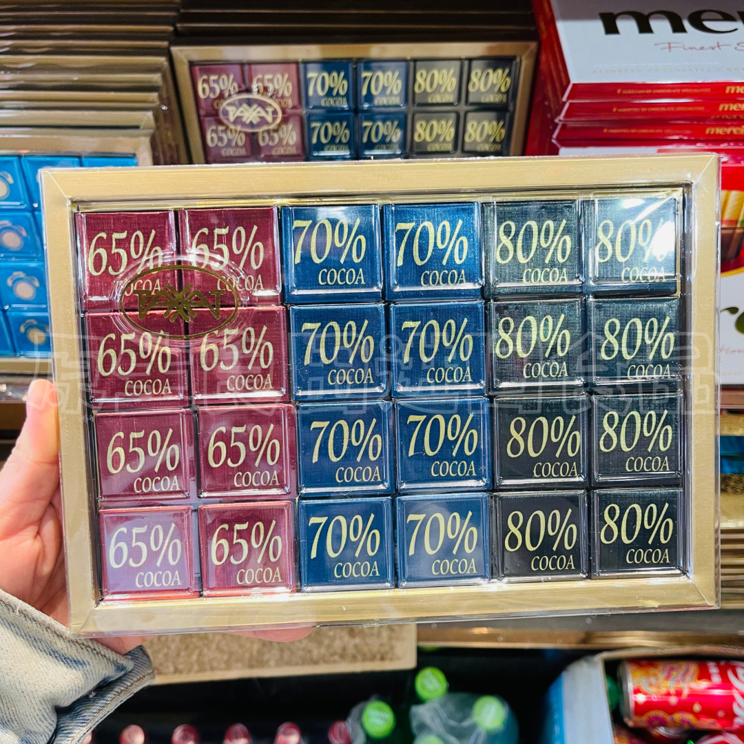 哈萨克斯坦拉哈特黑巧礼盒65%70%80%巧克力小颗粒独立包装