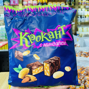 俄罗斯紫皮糖KDV巧克力进口夹心糖果混合装结婚喜糖年货休闲零食