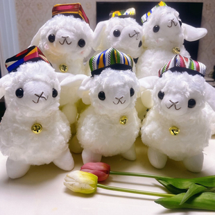 新疆伊犁哈萨克小羊公仔小羊毛绒玩具小白羊玩偶娃娃新疆礼物