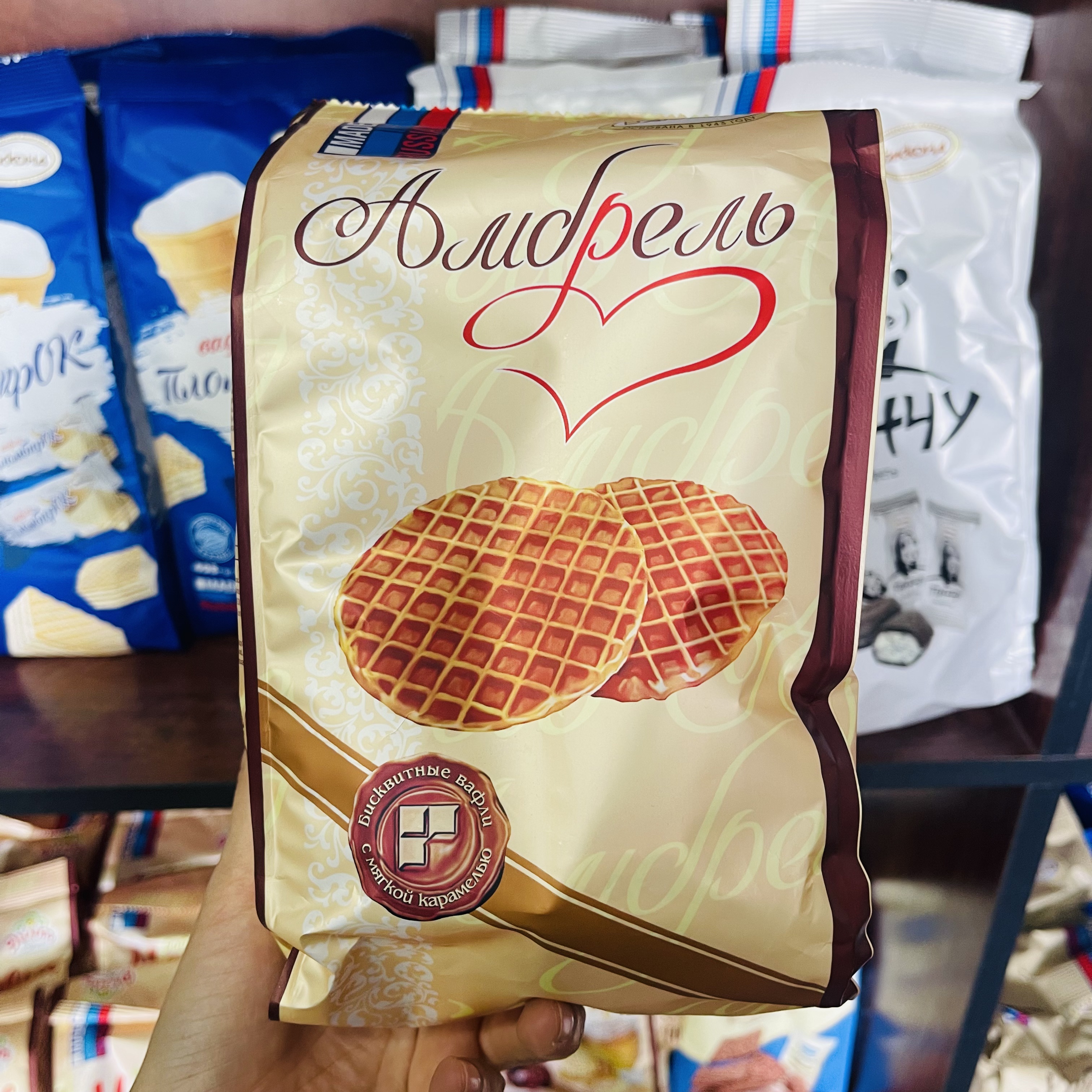 俄罗斯进口阿孔特奶酪芝士味威化饼干小农庄500g网红儿童休闲零食