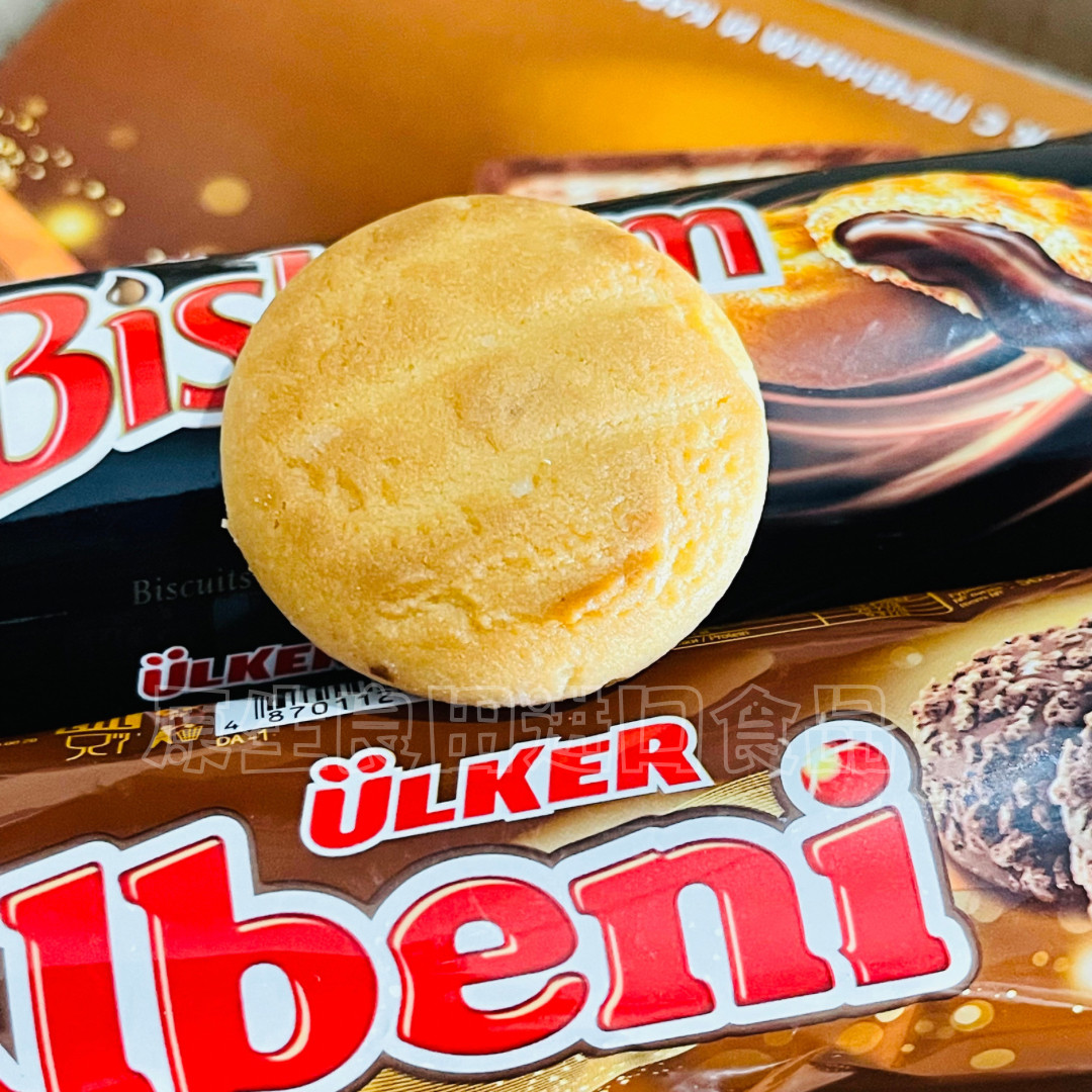 3袋哈萨克斯坦优客牌Biskrem可可奶油夹心饼干100g进口休闲零食,零食/坚果/特产,饼干巧克力,淘宝优惠券,粉丝福利购,淘宝优惠卷