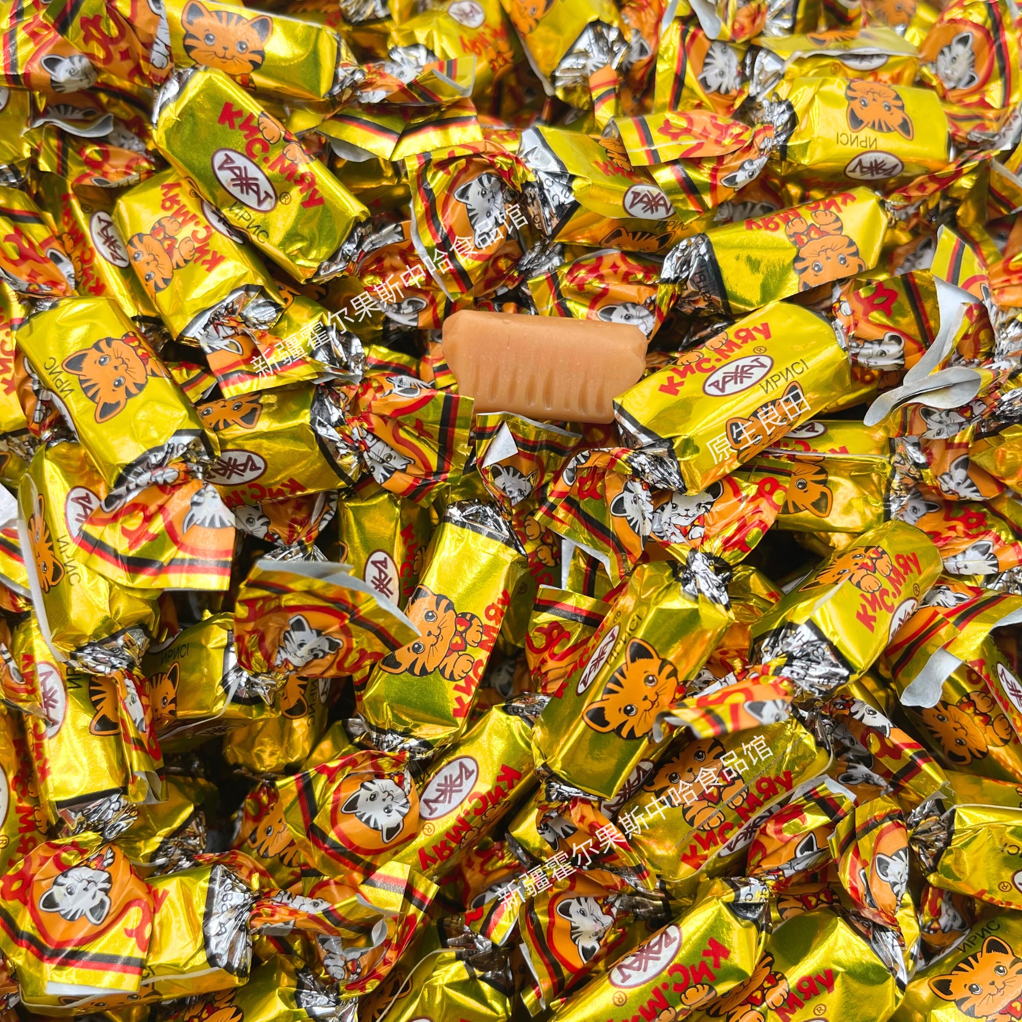 哈萨克斯坦进口拉哈香草太妃糖木偶小老虎童趣糖果1000克喜糖零食