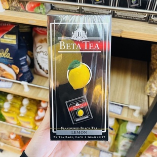 哈萨克斯坦原装进口纸盒装BETATEA红茶果味茶50g独立包装