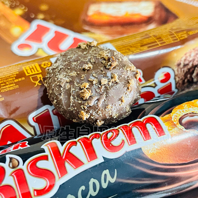 3袋哈萨克斯坦优客牌Albeni阿乐巴尼牛奶夹心巧克力72g进口零食