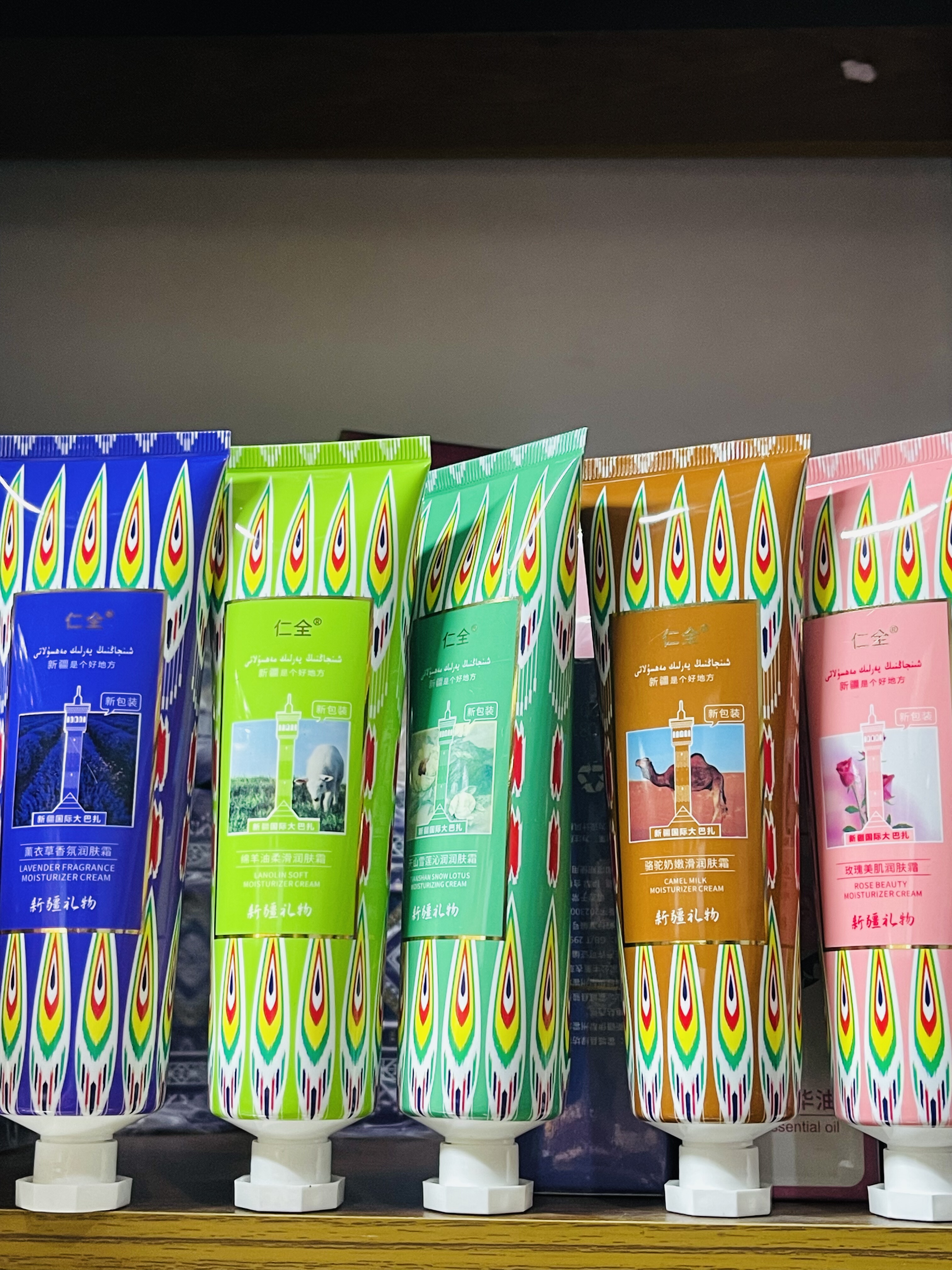 2支新疆特产仁全薰衣草精油玫瑰华修护手霜清爽滋润保湿防护包邮