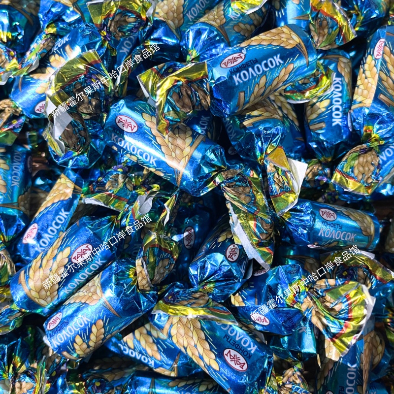 哈萨克斯坦糖果1000克袋麦子糖水果味威化奶味童趣休闲零食包邮