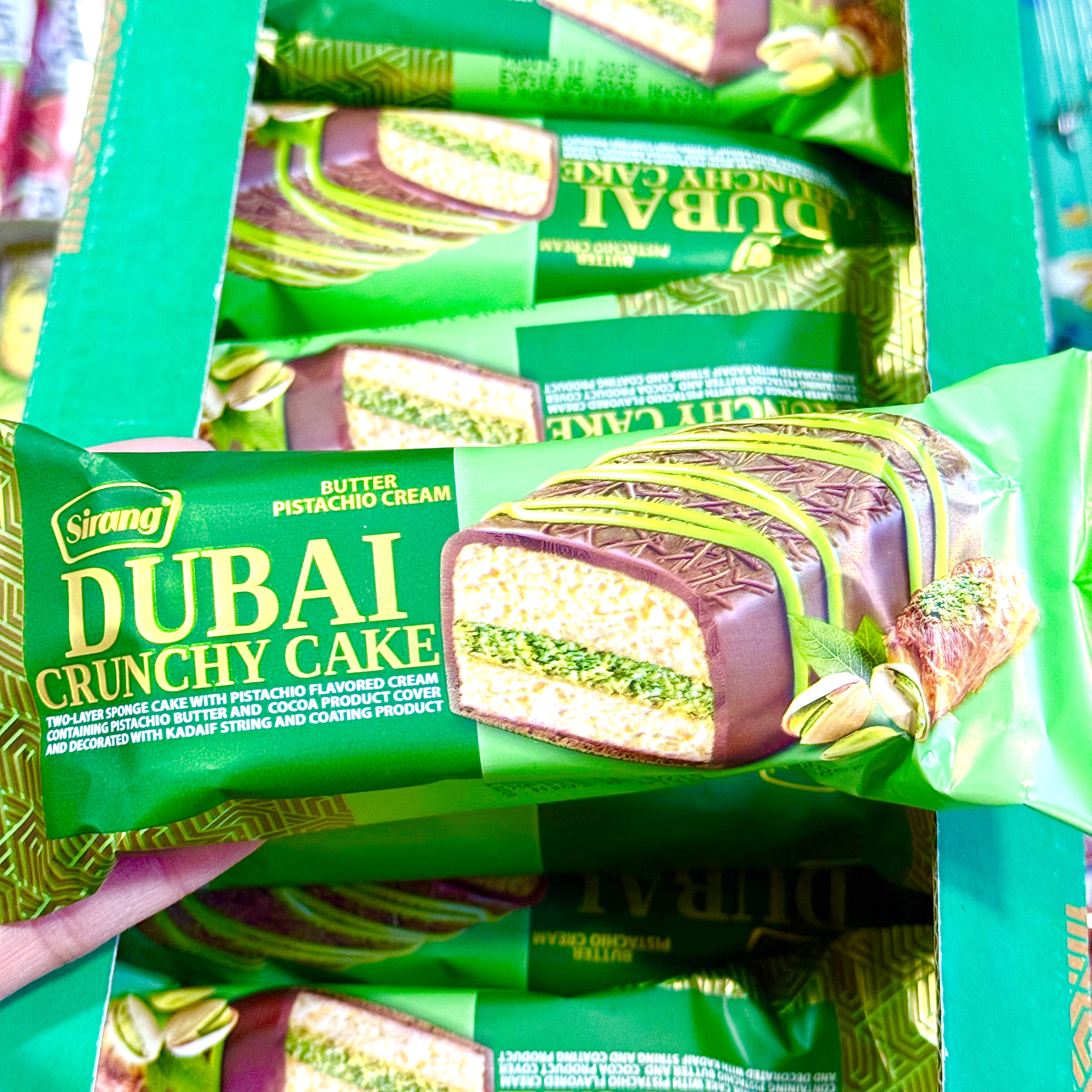 伊朗迪拜风味双层海绵蛋糕夹开心果风味奶油巧克力糕点50克